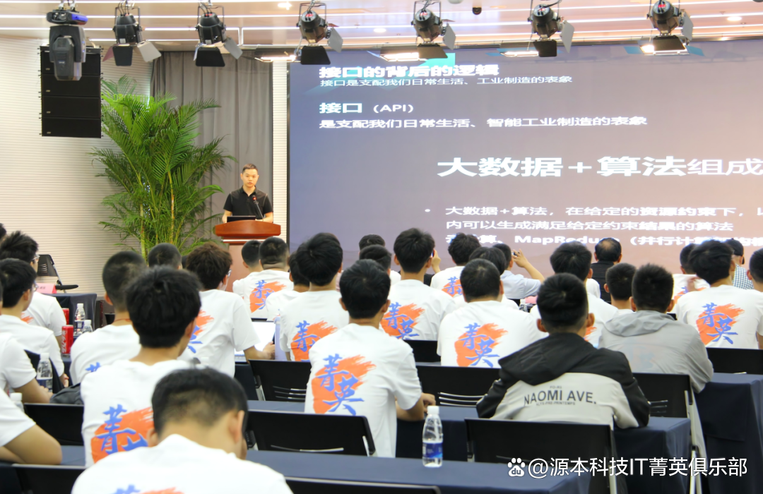 大学生暑期攻略：掌握大数据、云原生与人工智能，引领未来竞争